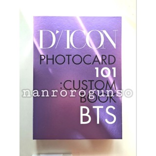 ปล่อยของสะสมบังทัน BTS dicon101 แฟ้ม,พวงกุญแจเฟรมการ์ด,การ์ด