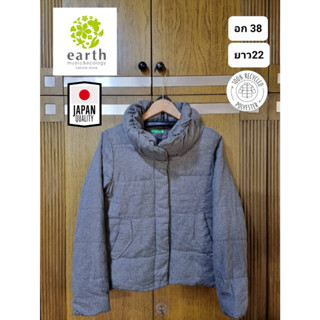 เสื้อกันหนาว แบรนด์ Earth แบรนด์ดังจาก ญี่ปุ่น