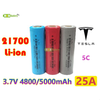 [พร้อมส่ง] ถ่านชาร์จ แบตเตอรี่ 21700 Panasonic Tesla 3.7v 4800 - 5000mAH 5C Li-ion Rechargeable Battery แบตลิเธียมไอออน