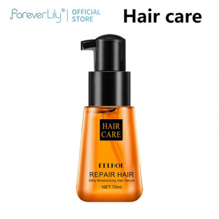 Foreverlily Hair Care Repair Serum 70ml เซรั่มบำรุงเส้นผม เซรั่มบำรุงผมแห้งเสียแตกปลายจากเกาหลี Improve the hairs irritability and smooth the hair root