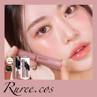 [พร้อมส่ง/ของแท้] Mude - Inspire Curling Mascara Set 1+1