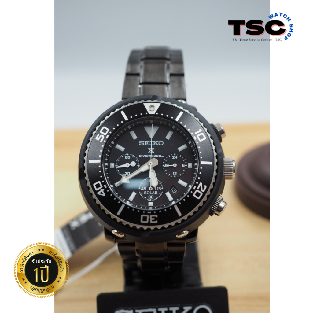 นาฬิกา SEIKO Prospex Chronograph Solar (Limited Edition) ผู้ชาย ดำน้ำลึก200m รับประกัน
