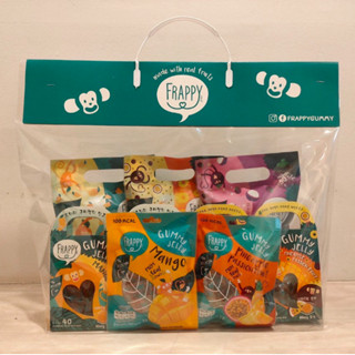 Frappy Gummy Giftset รวมเซ็ท แฟร้ปปี้ กัมมี่ รวมทุกรสชาติ