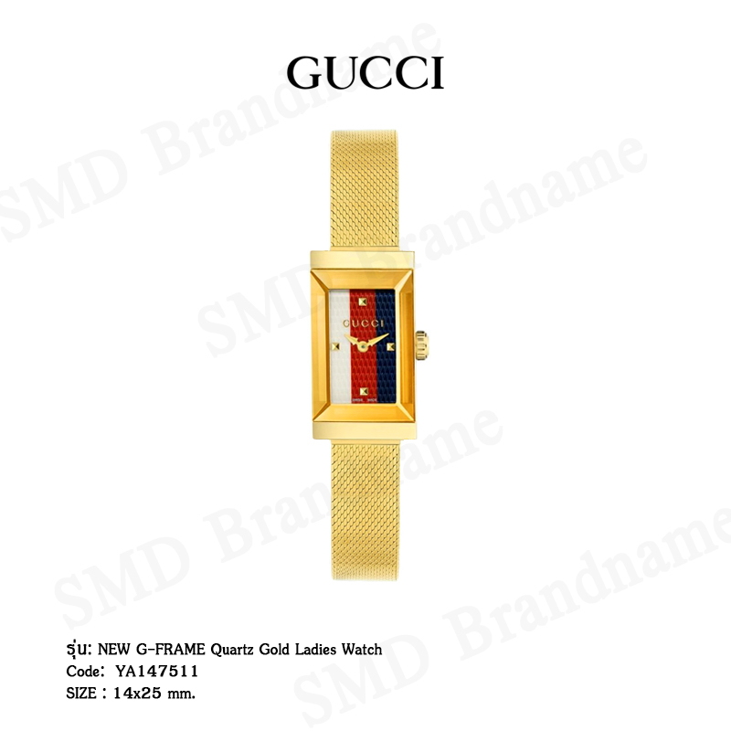 GUCCI นาฬิกาข้อมือผู้หญิง รุ่น  NEW G-FRAME Quartz Gold Ladies Watch Code: YA147511