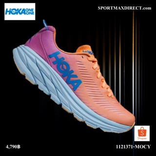 HOKA RINCON 3 WIDE Women รองเท้าวิ่งผู้หญิง (1121371-MOCY)