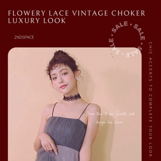 🔥SALE🔥โช้กเกอร์ลูกไม้วินเทจสวยหวาน🌸🌹✨Flowery Lace Vintage Choker🌈✨สินค้าพร้อมส่งค่า