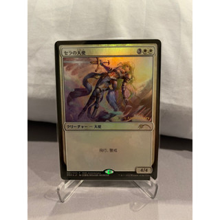 Promotional: Serra Angel (30th Anniversary Foil) JP Ver