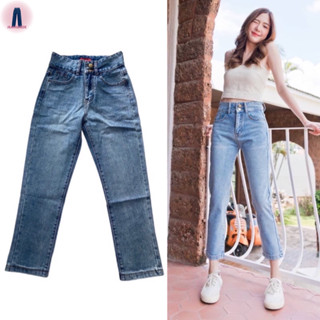 YME jeans กางเกงยีนส์ทรงเอวสูงสองกระดุมทรงกระบอกเล็กสวยใส่แล้วเพรียวสียีนส์ฟอก #2905 jeansdede