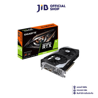 VGA (การ์ดแสดงผล) GIGABYTE GEFORCE RTX 3050 WINDFORCE OC 8G - 8GB GDDR6 (GV-N3050WF2OC-8GD)