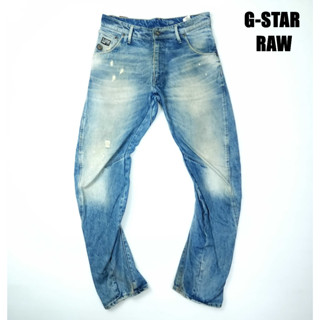 ยีนส์ G-Star Raw เอว 33-34 เฟดสนิม ขาโค้ง ขากระบอกเล็ก