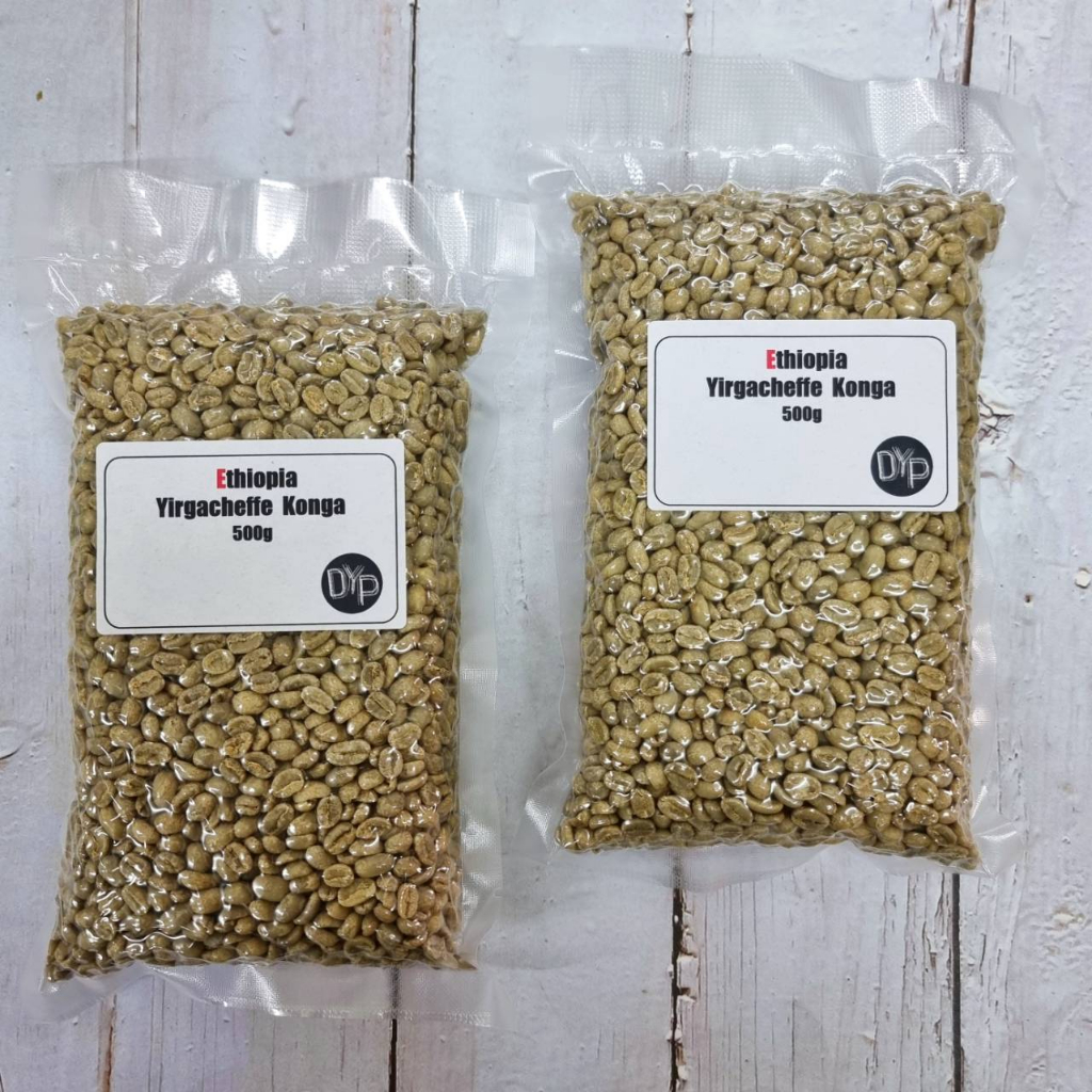 สารกาแฟ เอธิโอเปีย เยอร์กาเชฟ คองก้า / Ethiopia Yirgacheffe Konga Green Beans