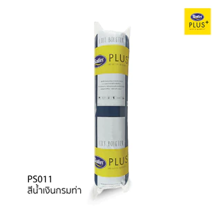 Satin Plus หมอนข้าง รุ่น Life ขนาด 14” x 42” นุ่มเด้ง ของแท้ 100%