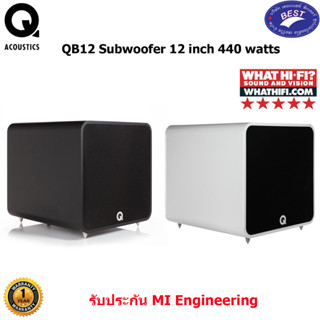 Q Acoustics QB12 Subwoofer 12in Peak Amplifier Power 440 W