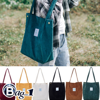 bag(BAG454) D3กระเป๋าผ้าYouneedผ้าลูกฝูกสไตล์น่ารัก