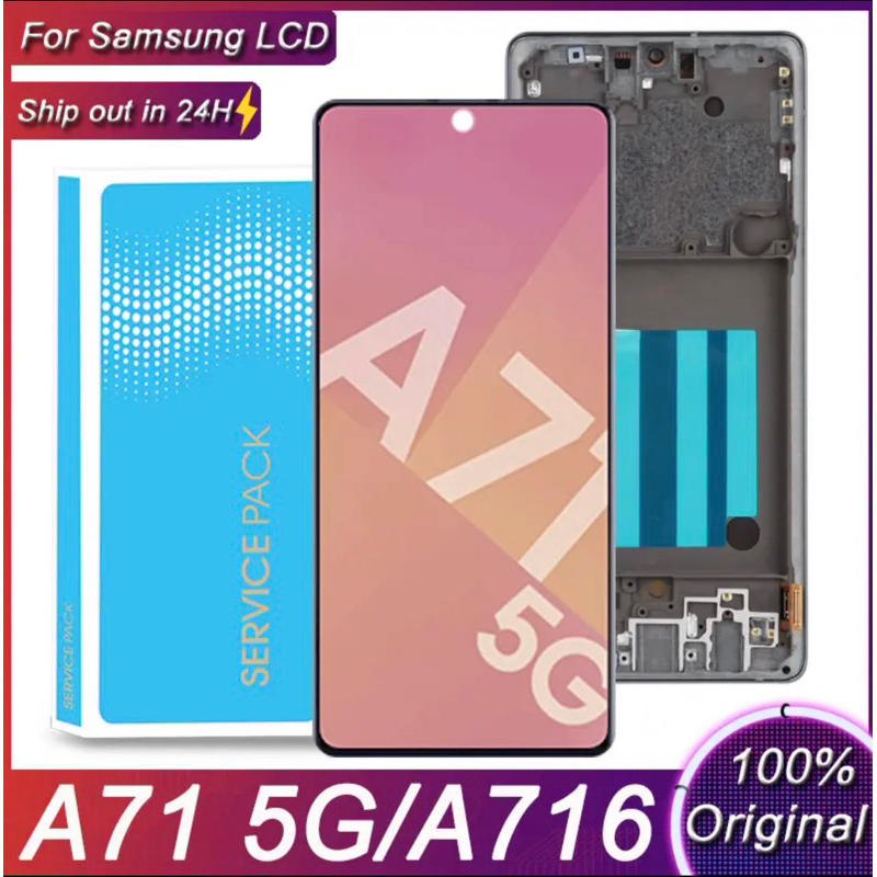 หน้าจอแท้ Samsung A71 5g