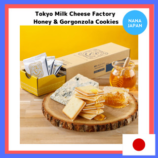 【ส่งตรงจากญี่ปุ่น】 Tokyo Milk Cheese Factory - คุกกี้น้ําผึ้ง และกอร์กอนโซล่า 10 ชิ้น