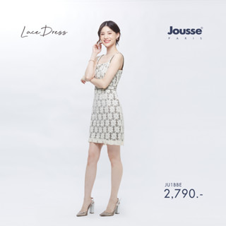 Jousse ชุดเดรส สายเดี่ยว ผ้าลูกไม้สีครีม ซับซาตินสีเขียวขี้ม้า ทรงเข้ารูป (JU1BBE)