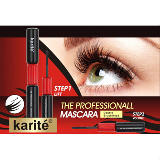 Karite Mascara Double Brush Head มาสคาร่าขนตาเด้งขั้นสุด ยกขนตาให้งอนเด้ง ติดทน กันน้ำ