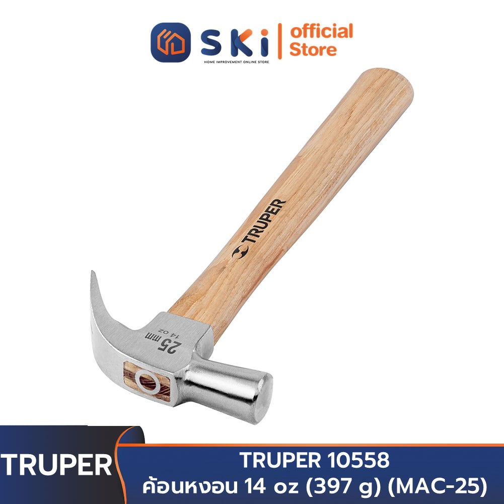 TRUPER 10558 ค้อนหงอน 14 oz (397 g) (MAC-25) | SKI OFFICIAL