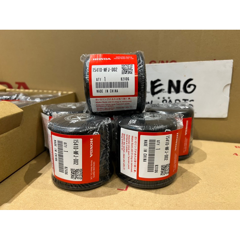กรองน้ำมันเครื่องแท้HONDA ADV350/FORZA350     15410-MFJ-D02