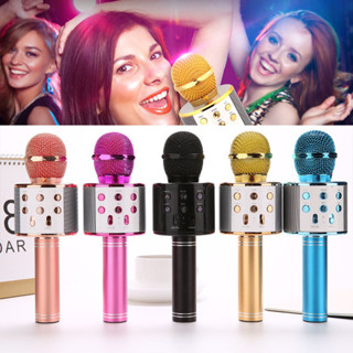 WS858 ของแท้ ไมโครโฟน ไร้สาย ลำโพง ไมค์ไร้สาย คาราโอเกะ บูลทูธ Wireless Microphone Karaoke