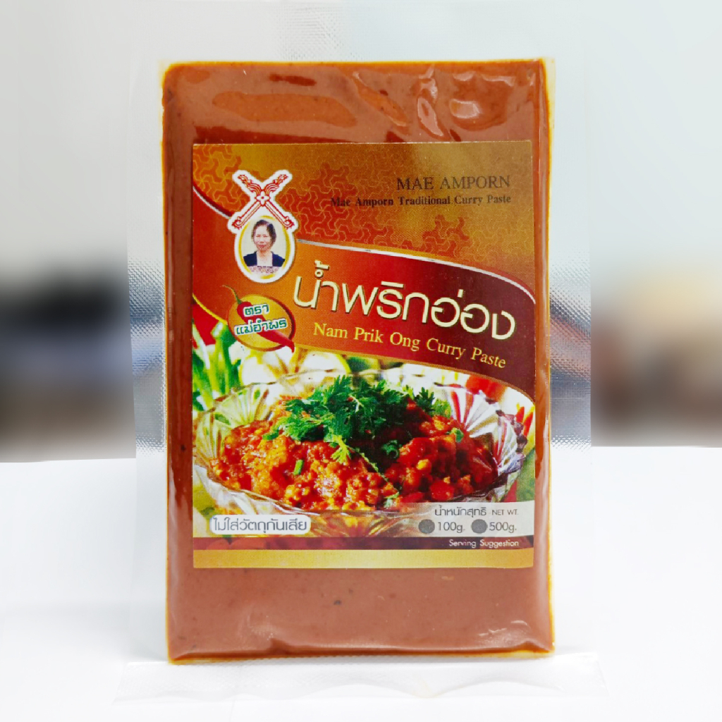 น้ำพริกอ่อง 100 กรัม สินค้าขายดี มีอย. OTOP เชียงใหม่