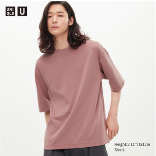 Men uniqlo เสื้อยืด AIRISM คอตตอน คอกลม แขนสั้น ทรงหลวม