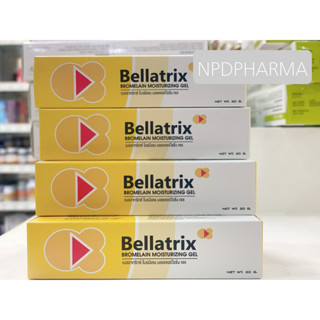 ของแท้ Bellatrix Bromelain moisturizing Gel 20 g เบลลาทริกซ์ มอยเจอร์ไรซิ่ง ลดบวม ฟกช้ำ