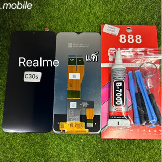 จอRealme C30sแท้โรงงาน