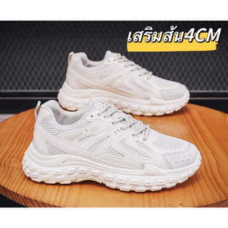 MARIAN รองเท้าผ้าใบผู้ชาย ดีไซน์โดนเด่น สุดฮิต สไตส์เกาาหลี NO.A0415 มี2สี ดำ ครีม พร้อมส่ง