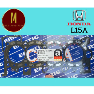 ประเก็นฝาสูบ HONDA L15A JAZZ 2003 CITY 1500CC 16V SOHC VTEC(…