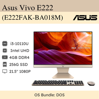 Asus Vivo E222 ALL-IN-ONE ออลอินวัน(E222FAK-BA018M) / Intel Core i3 / 4GB / 256GB SSD / 21.5" FHD / Integrated Graphi