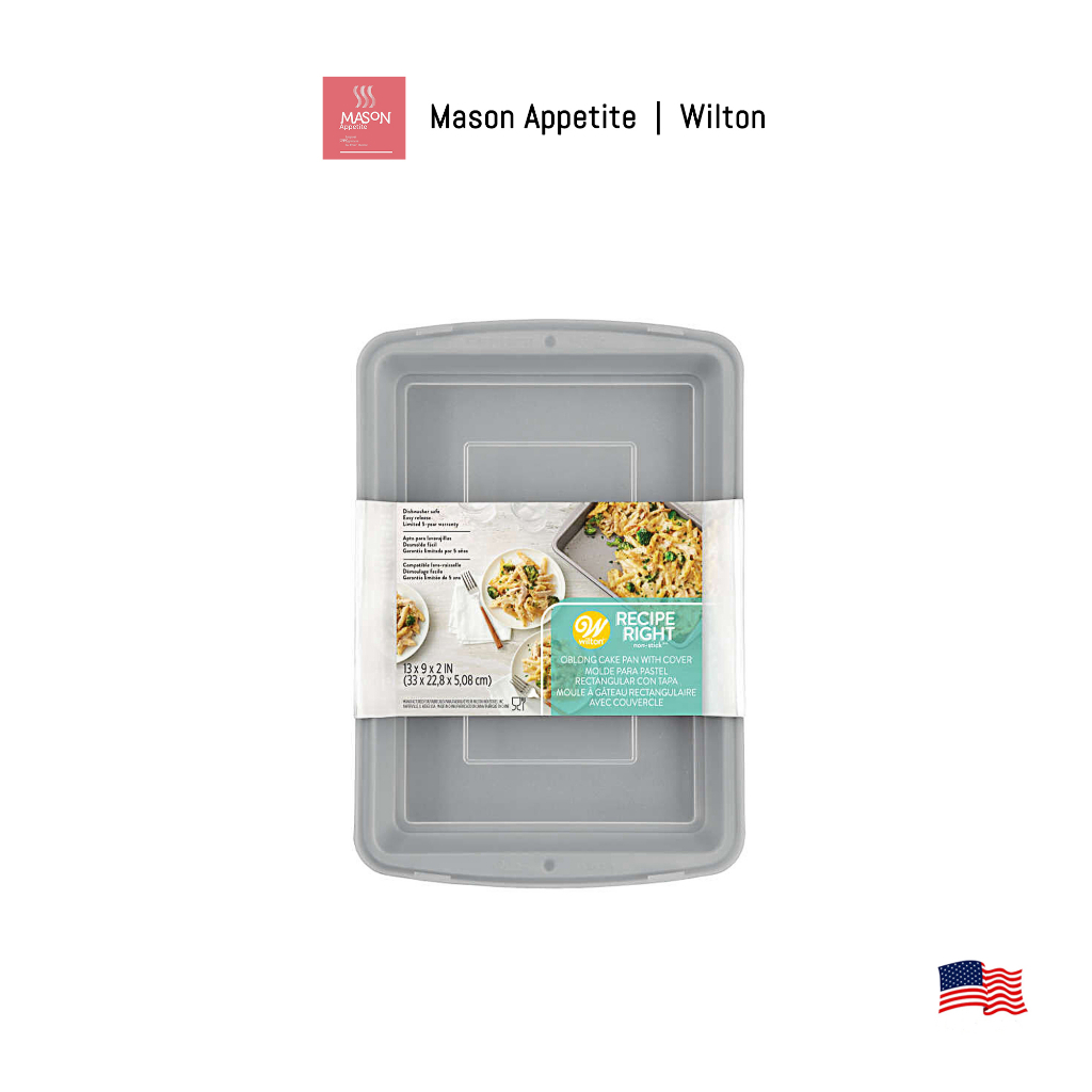 624344 Wilton 13" x 9", Covered Cake Pan พิมพ์ขนมทรงสี่เหลี่ยม พร้อมฝา วิลตัน