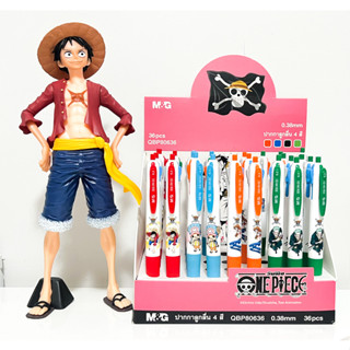 ปากกาลูกลื่น 4 สี การ์ตูน One Piece สินค้าลิขสิทธิ์ M&amp;G