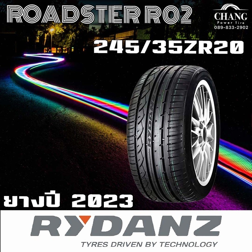 RYDANZ  ROADSTER RO2  245/35R20  ยางปี2023