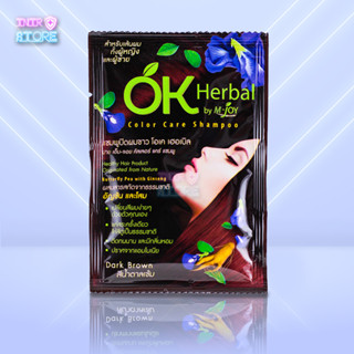 แชมพูปิดผมขาว OK HERBAL (สีน้ำตาลเข้ม) 1 ซองบรรจุ 30ml