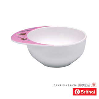 Srithai Melamine ชามเด็ก เมลามีน ลายคิตตี้-ช็อคโกแลต B 6044-3.5 ขนาด 3.5 นิ้ว