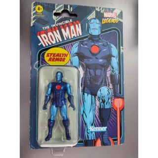 Marvel Legends Iron Man Stealth Armor figure 9cm Hasbro