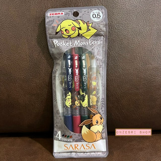 Set ปากกา Zebra Sarasa Clip จากญี่ปุ่น ลาย Pokemon สีเทา หัว 0.5 รวม 4 แท่ง