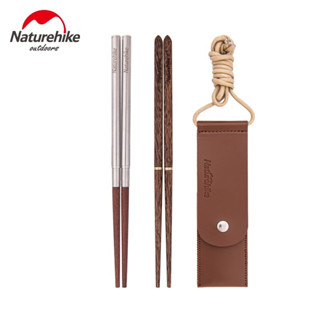 Naturehike ตะเกียบไม้ Foldable Wood chopsticks