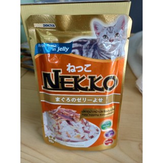 อาหารเปียกแมว Nekko เน็กโกะ แบบซอง รสปลาทูน่า หน้าปลาโอ อบแห้งในเยลลี่ อาการแมว แมวเด็ก แม่แมว แมวหย่านม เนกโกะ