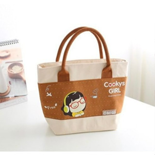 กระเป๋าผ้าเก็บอุณหภูมิลายแฟนซี Cookys girl bag