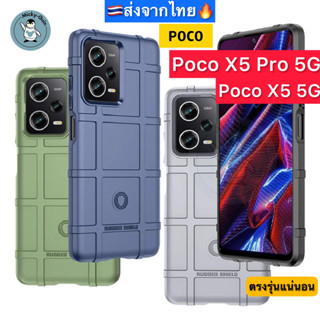 เคส Poco X5 Pro / Poco X5 5G [Rugged Shield] กันกระแทก ขอบกันกล้อง ส่งจากไทย🇹🇭