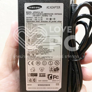 อะแดปเตอร์จอซัมซุง Samsung 14V *หัวขนาด6.5x4.4* [ใช้ได้ทั้ง3.0A/2.14A/1.79A/1.78A/1.43A] สายชาร์จไฟ Monitor Adapter