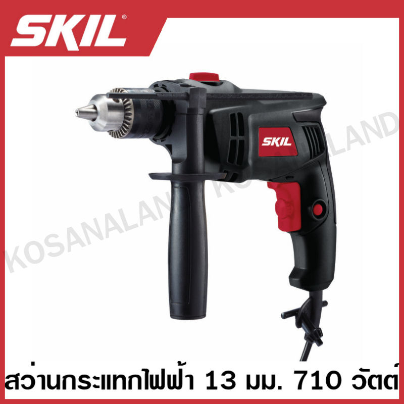 SKIL สว่านกระแทก 4 หุน (13 มม.) 710 วัตต์ ( Hammer Drill ) รุ่น HD1581SE00 สว่านกระแทกไฟฟ้า