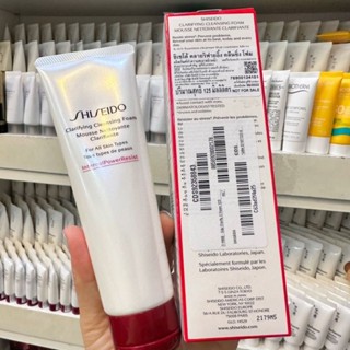 โฟมล้างหน้าShiseido Clarifying Cleansing Foam แท้ฉลากไทย🇹🇭🇯🇵