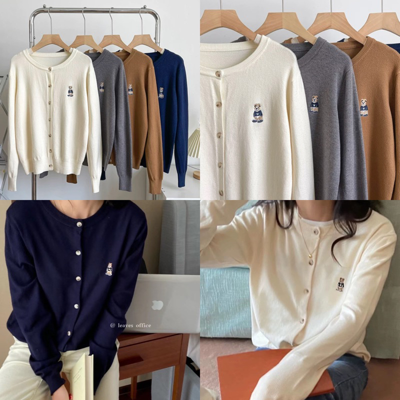 Somedays_closet l🌷พร้อมส่ง🌷 Teddy cardigan คาร์ดิแกนแขนยาวสไตล์เกาหลีสีเอิร์ธโทน ไหมพรมเส้นเล็กสุดนุ่มนิ่ม