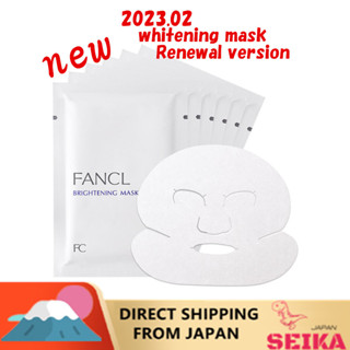 Japan FANCL Whitening and Brightening Mask 1 box/6 sheets  มาส์กไวท์เทนนิ่งและไบร์ทเทนนิ่ง   1กล่อง/6แผ่น