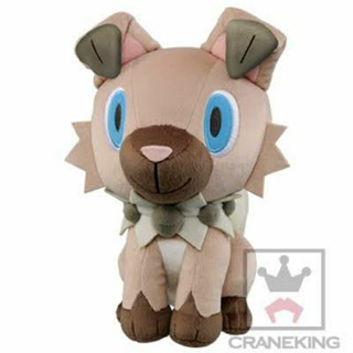 Pokemon doll ตุ๊กตาโปเกม่อน Rockruff มือ2