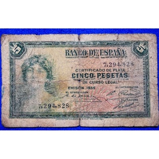 แบงก์​เก่าสเปน​ Spain, 5 Pesetas, (ยุค​Second Republic), B836T, ใช้แล้ว